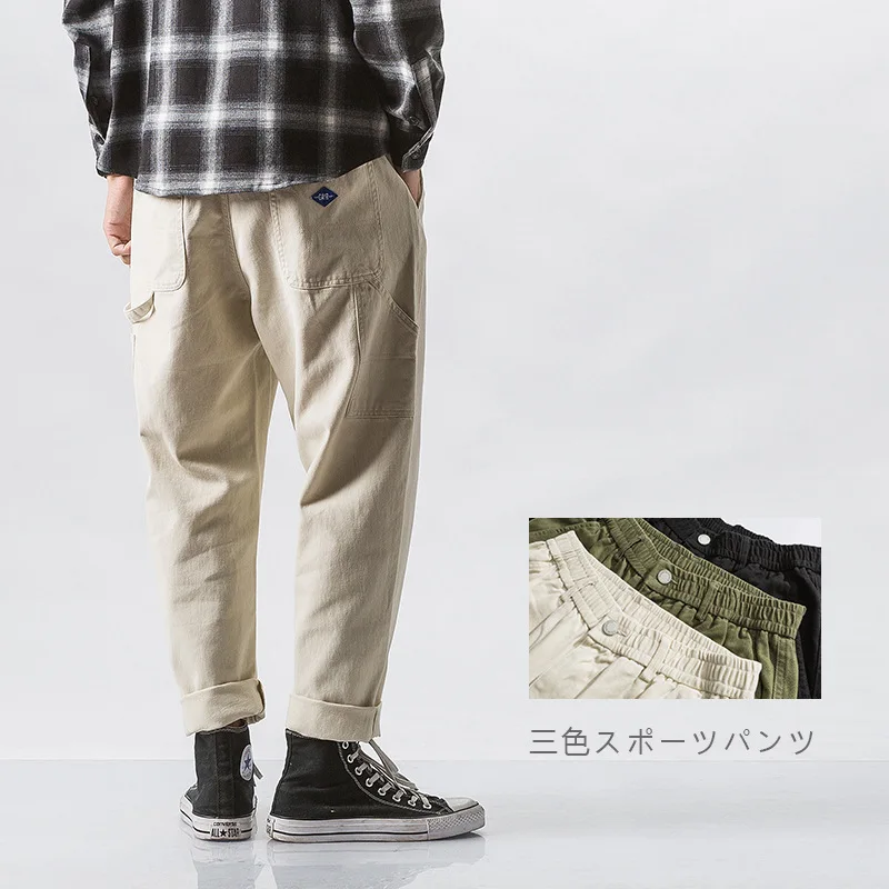 

Japanese-style Men'S Wear Shu 2019 Autumn And Winter New Style Multi-pockets Bib Overall MEN'S Casual Pants Loose Straight Pants
