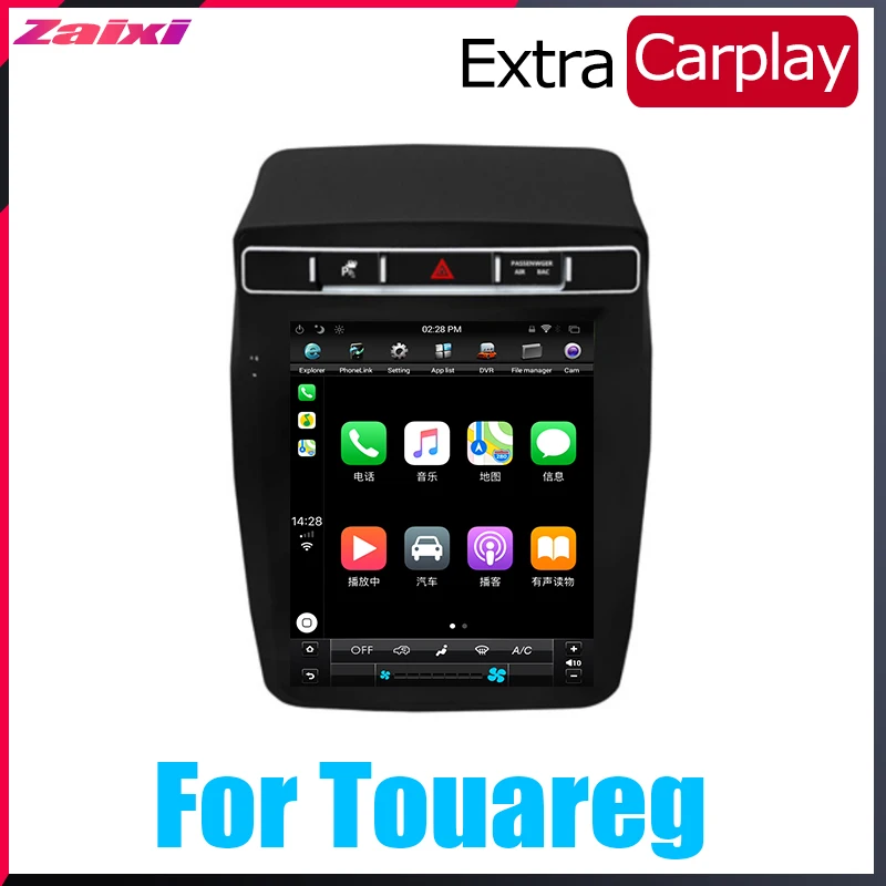 Best TBBCTEE Android Car Multimedia GPS For Volkswagen VW Touareg 2010~2015 Radio vertical screen tesla screen Radio Video USB DAB+ 4