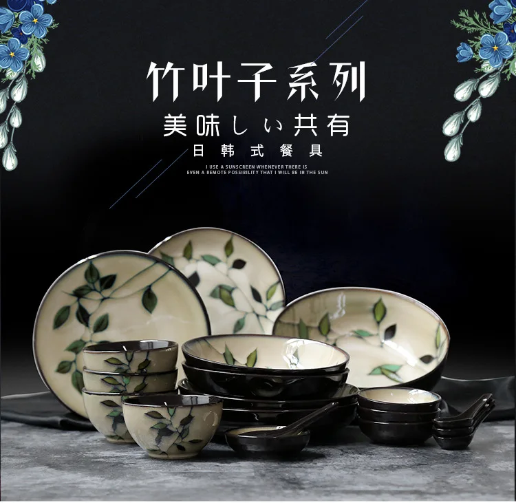Korean Ceramic Tableware Set Creative Hand-painted Rice Soup Bowl Salad Big Bowl Main Meal Steak Bread Plate Dessert Dish