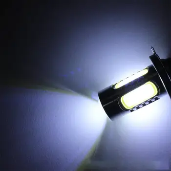 

7.5w H8 Automotive Led Fog Lamp Five-sided Light-emitting High-power Fog Lamp Cob Fog Lamp