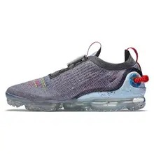 mens vapormax for sale