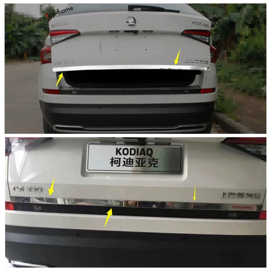  Ʈũ  Ʈ  Ʈ   Ŀ Ʈ ׼ Skoda Kodiaq 2017- 2022 η ƿ ܰ