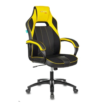 

Armchair game bureaucrat Viking 2 Aero yellow black/yellow art. leather/fabric