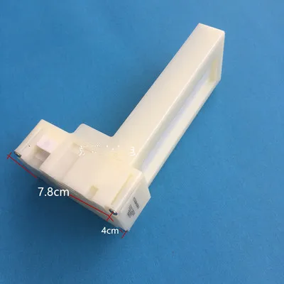 afiada motor amortecedor elétrico nsbc001 1225l