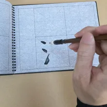 Pano de escrita de água com escova de tecido gridded esteira caligrafia chinesa prática praticando conjunto figura intersectada para iniciante