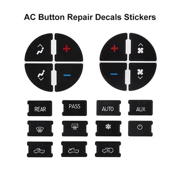 

AC Central Control Keys Sticker Car Keys Button Decals Keys Sticker