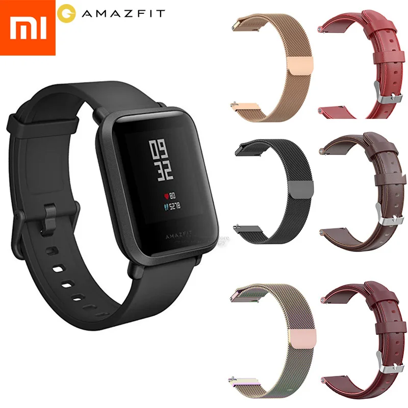 

Xiaomi Mijia Amazfit Bip Smart Watch Bluetooth GPS Sport Heart Rate Monitor IP68 Waterproof Call Reminder MiFit APP