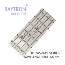 150 Вт УФ светодиодный модуль УФ для сушки гель-Лака Лампы водяного охлаждения для ультрафиолетового дезинфекционное оборудование, печатная машина для трафаретной печати