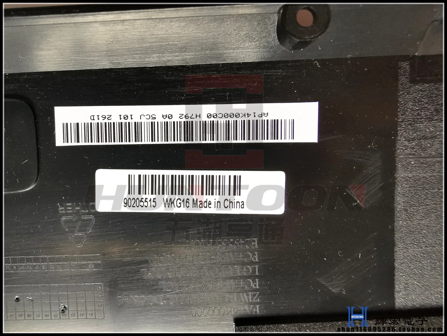 B50-30-45 B51-80 B50-70 N50 3_副本.jpg