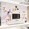 Chinese Style 3D Peacock Wall Stickers Large Bottle Flowers Vinyl Living Room Hallway Bedroom Home Decor Decoration Poster ► Photo 2/6
