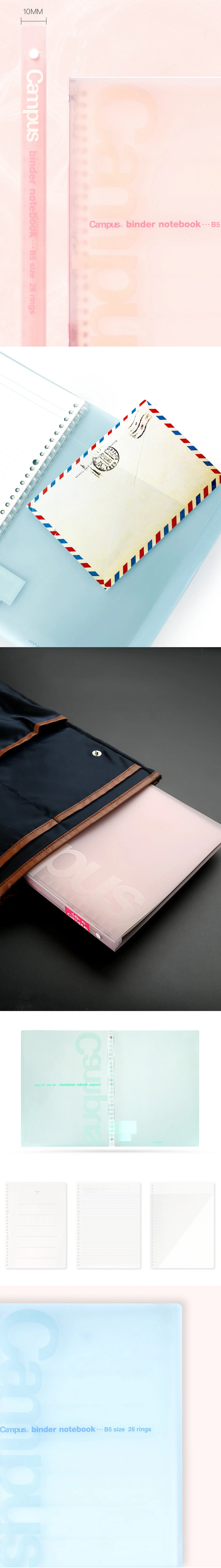 KOKUYO-Campus Notebook Binder, B5 PVC, transparente, fosco,