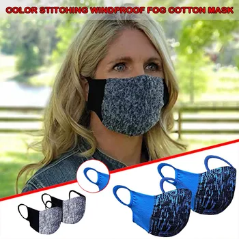

2PC Face Mask Adult Fashion Color Matching Fabric Facial Mask Windproof Fog Haze Protective Cotton Mask Spain Mascarillas#YL5