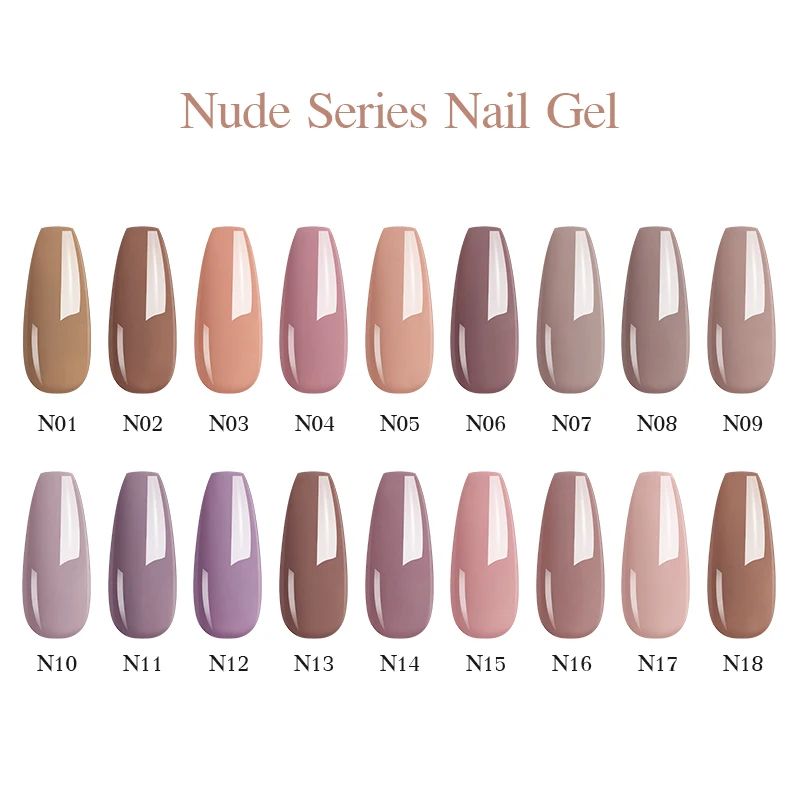 NAILCO летний Цветной Гель лак для ногтей Блестящий цветной Гибридный телесный 15 мл