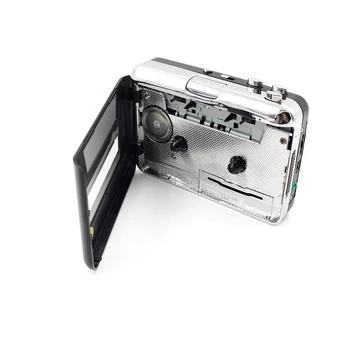 

Tape to PC Super USB Cassette-to-MP3 Capture Audio Music Player CD Converter