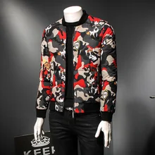 Мужская камуфляжная куртка с утиным пухом, Зимний пуховик, мужская хлопковая куртка с стоячим воротником, плотный теплый пуховик