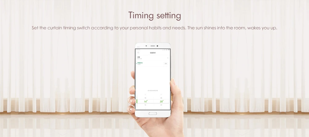 Aqara Роллинг мотор умный занавес Мотор Интеллектуальный Ti mi ng установка ZiGBee mi домашний смартфон приложение дистанционное управление