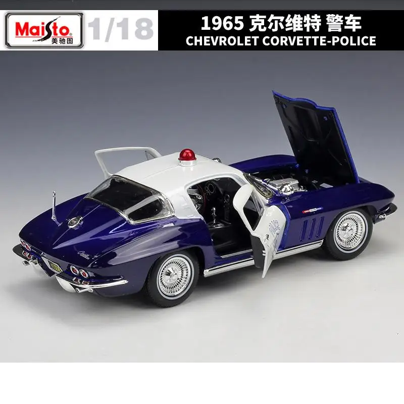 corvette miniature cars