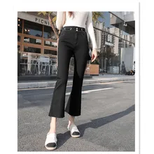 JUJULAND Талия расклешенные джинсы женские Джинсовая ткань брюки винтажная женская одежда осень высокая талия брюки пояс Джинсы-стретч 8009