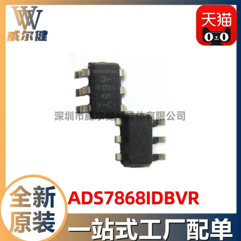 

Бесплатная доставка ADS7868IDBVR SOT23-6 IC A68Y 10 шт.