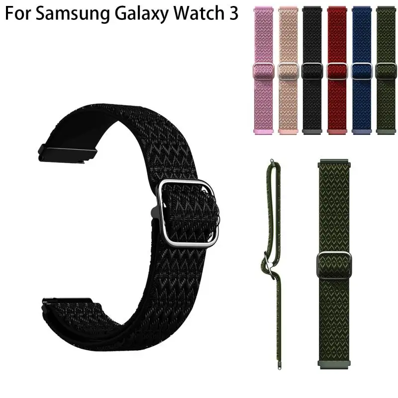Ремешок нейлоновый для Samsung Galaxy Watch 3 45 мм эластичный мягкий браслет с