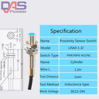 

Cylinder Inductive Proximity Sensor Switch LJ5A3-1-Z -BX AX BY AY EX PNP NPN NO NC M5 1mm