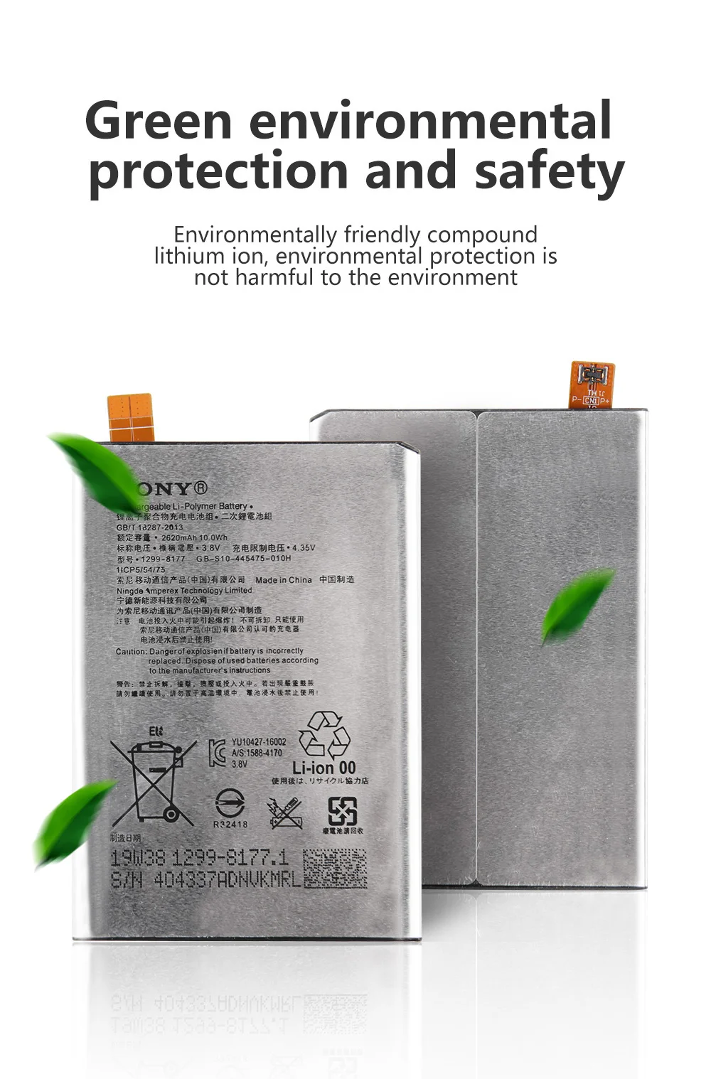 Original Replacement SONY Battery For Sony Xperia X F5121 L1 G3313 F5122 F5152 LIP1621ERPC Genuine Phone Battery 2620mAh