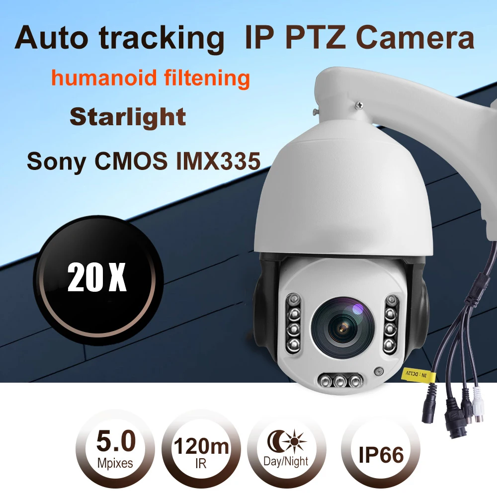 IMPORX 20X Zoom 5MP беспроводная wifi Автоматическая слежение PTZ ip-камера HD 1944P высокоскоростная камера для наружного наблюдения ip-камера