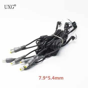 

7.9x5.5mm DC Power Charger Adapter Plug Socket Connector with Cord/Cable for Lenovo X60 X61 Z60 Z61 E420 X200 X300 T60 T61 T400