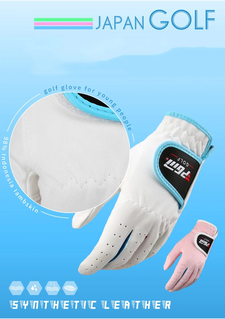 Детские перчатки для гольфа из микрофибры, детские спортивные перчатки для мальчиков и девочек, Открытый Бег походы Велоспорт, вентилируемые перчатки белого и розового цвета