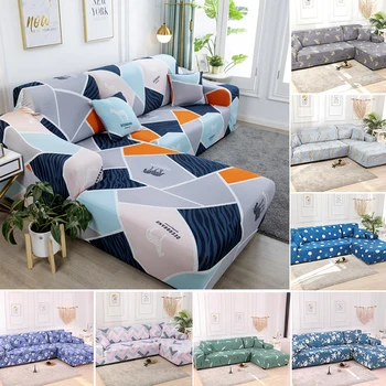 

1/2/3/4 Seater Modern Spandex Sofa Slipcover Strech Elastic Sofa Cover for Living Room Home Decor Couch Cover Armchair Protector
