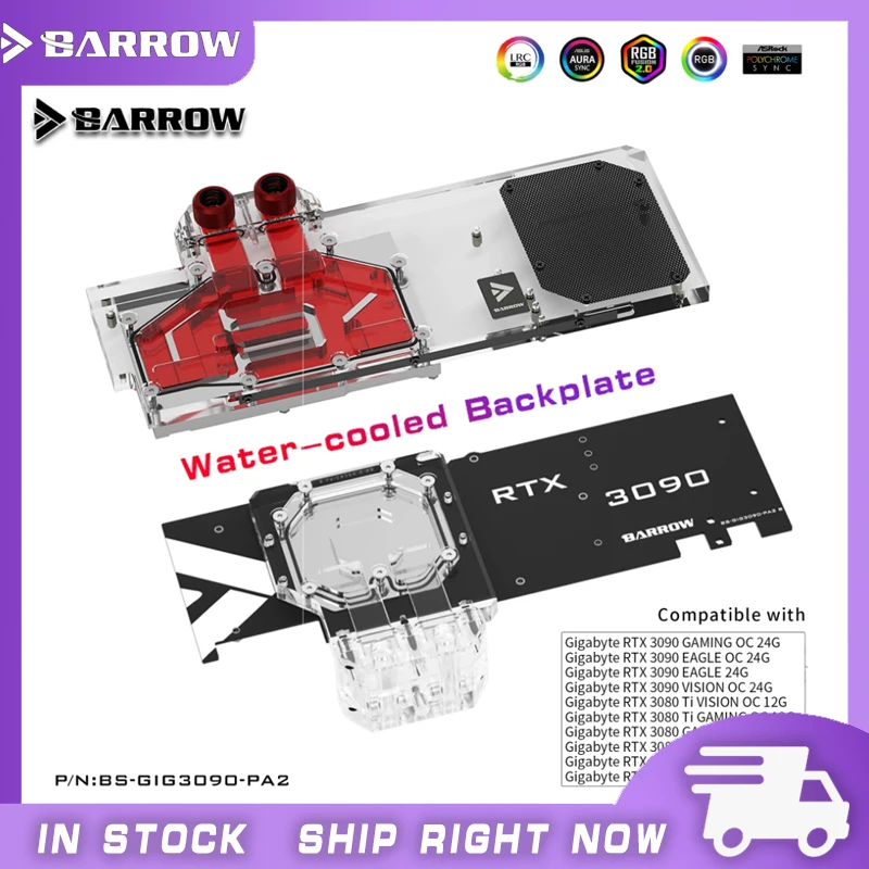 Barrow GPU Water Block Cooling Backplane for GIGABYTE 3090 3080Ti 3080 GAMING EAGLE VISION Waterway Backplate BS-GIG3090-PA2 B | Компьютеры