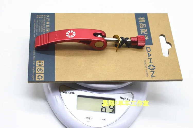 2970633676_1794376713