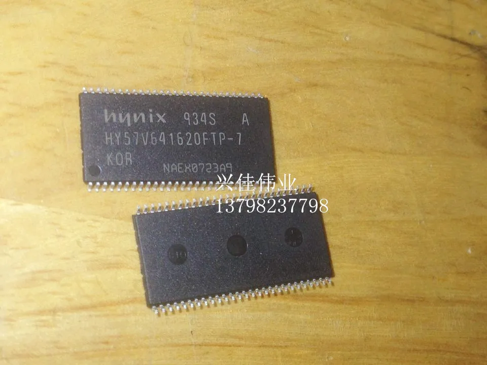 20 шт./лот HY57V641620FTP-7 TSOP54 HY57V641620