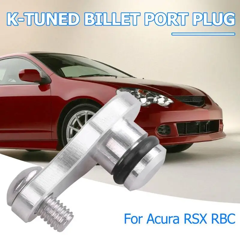 Заготовка карта порт вилка 6061 Алюминиевая заготовка вилка для HONDA Acura RSX RBC RRC KTD-MAP-PLG K серии маленький серебряный внешний вид