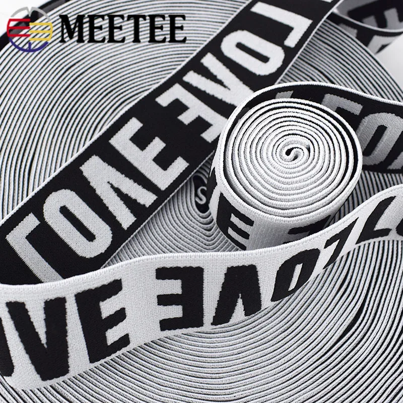 Meetee 10 метров 25/40 мм имитация нейлона жаккардовая эластичная лента Двусторонняя