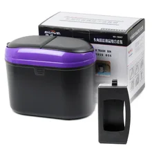 Borzecki Large Car Trash Can Tissue Box Set Side Door Trash Can Storage Box SD-1606T