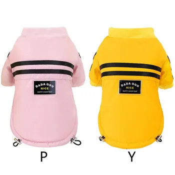 

Dog Down Parkas Pet Dog Sports Warm Cotton-padded Clothes Soft Breathable Durable Fashion Pet Autumn Winter Clothes