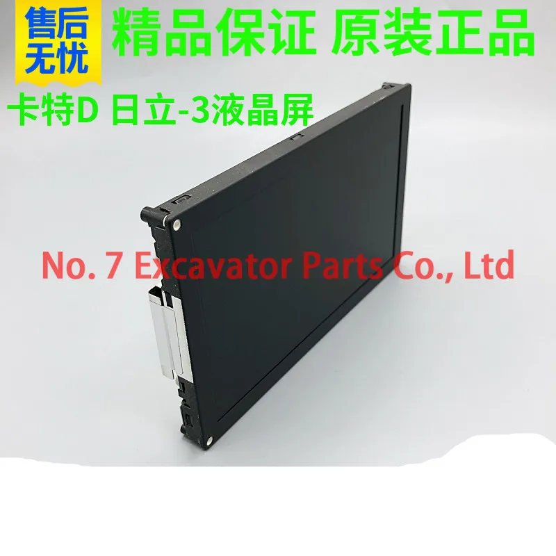 

Новый совместимый ЖК-экран для экскаватора 260-2193 CAT 320D 312D 336D 349D