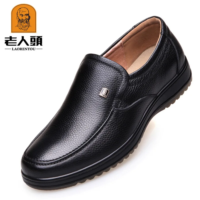 

LOTORY 454647 Extra Large Leather Shoes Spring And Autumn Business Casual MEN'S SHOES Sub-72011