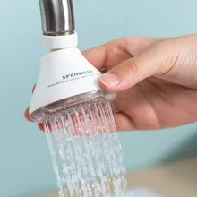 Вращающаяся на 360 градусов фильтрующая насадка на кран адаптер водосберегающий кран аэратор диффузор поворотные удлинители аксессуары для ванной и кухни