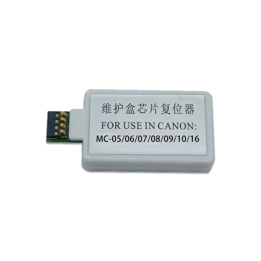 

MC-05 MC-06 MC-07 MC-08 MC-09 MC-10 MC-16 Maintenance Tank Chip Resetter For Canon iPF500 iPF510 iPF670 iPF680 iPF770 iPF780