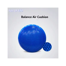 

Yoga balance cushion fitness massage board cushion stability disc swing pad ankle knee board cushion with air pump