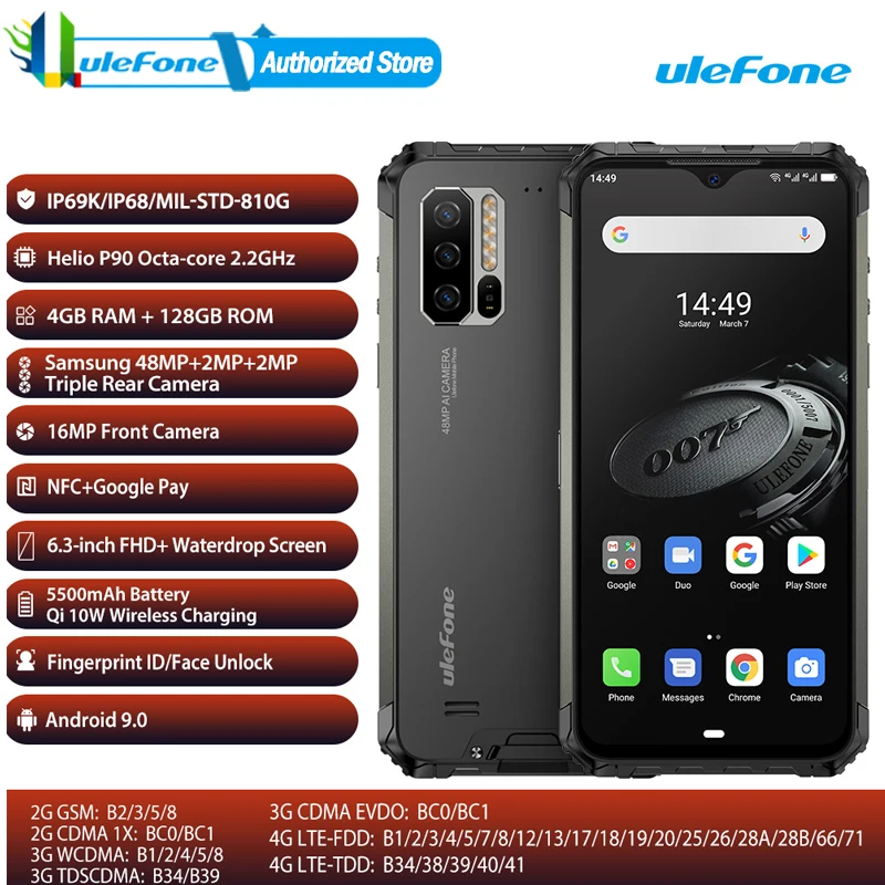 Глобальная версия Ulefone Power 7E смартфон 4 Гб + 128 ГБ прочный мобильный телефон