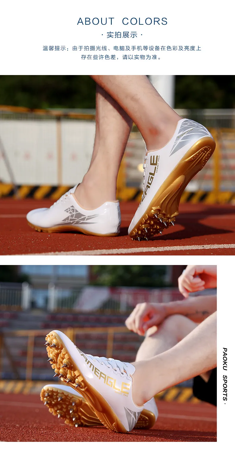 Мужские, женские, детские спортивные кроссовки черного и золотого цвета, спортивная обувь для бега с шипами, профессиональные спортивные кроссовки с шипами