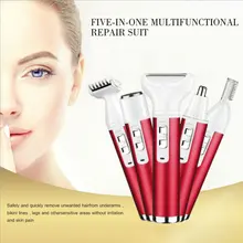 Multi-Function Lipstick Shaving Armpit Hair Shaving Device Electric Eyebrow Knife Ladies Hair Removal Device