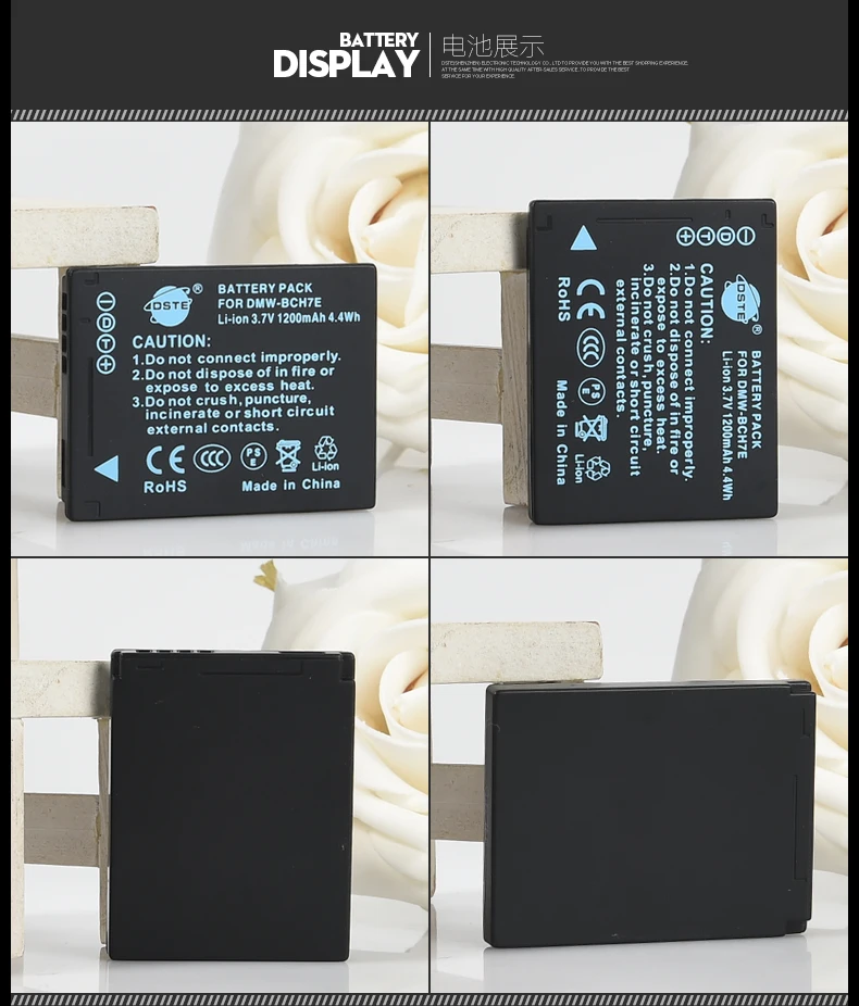 4 шт. 1200 мАч 3,7 V DMW-BCH7E BCH7E DSTE батарея камеры DSLR Зарядное устройство полностью расшифрованный для цифрового фотоаппарата Panasonic DMC-FP1 FP2 FP3 FT10 TS10
