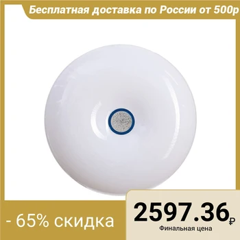 

Chandelier 146X014/380-405 LED 54W with REMOTE CONTROL, 3 х38см 4587780