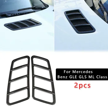 

For Mercedes Benz GLE GLS ML Class Decoration Trim Engine Air Sticker Trim