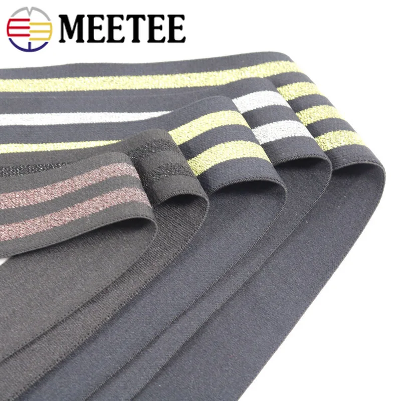 Meetee 5/10 м 4/5 см из полиэстера в полоску Эластичная лента, юбка и пояс, комплект резинкой DIY одежды кружевное платье без рукавов с декоративной эластичная тесьма для шитья