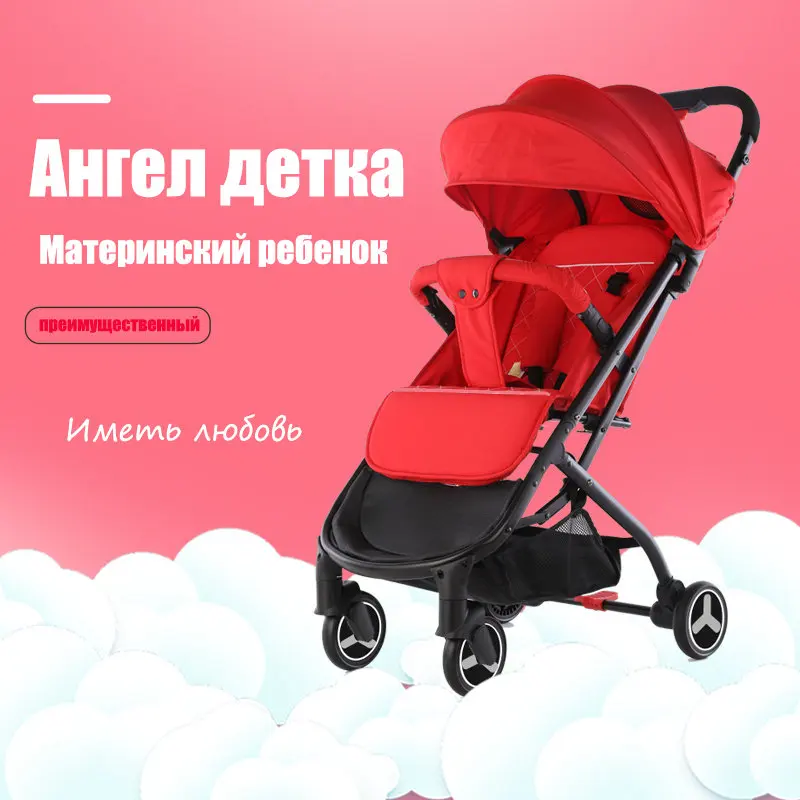 Коляска детская для новорожденных коляска складная легкая может сидеть может лежать ультра-легкий портативный на самолете